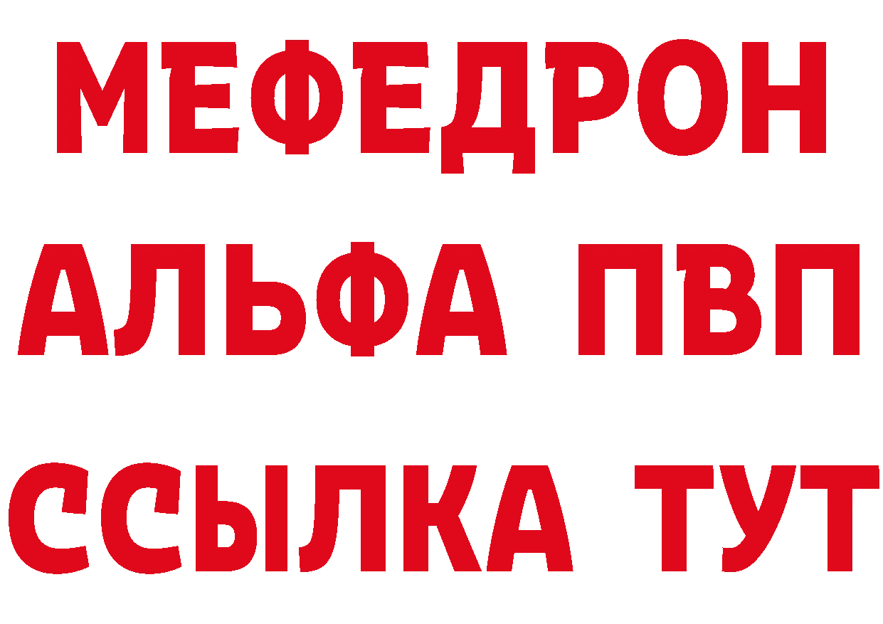 ЭКСТАЗИ MDMA маркетплейс это гидра Полевской